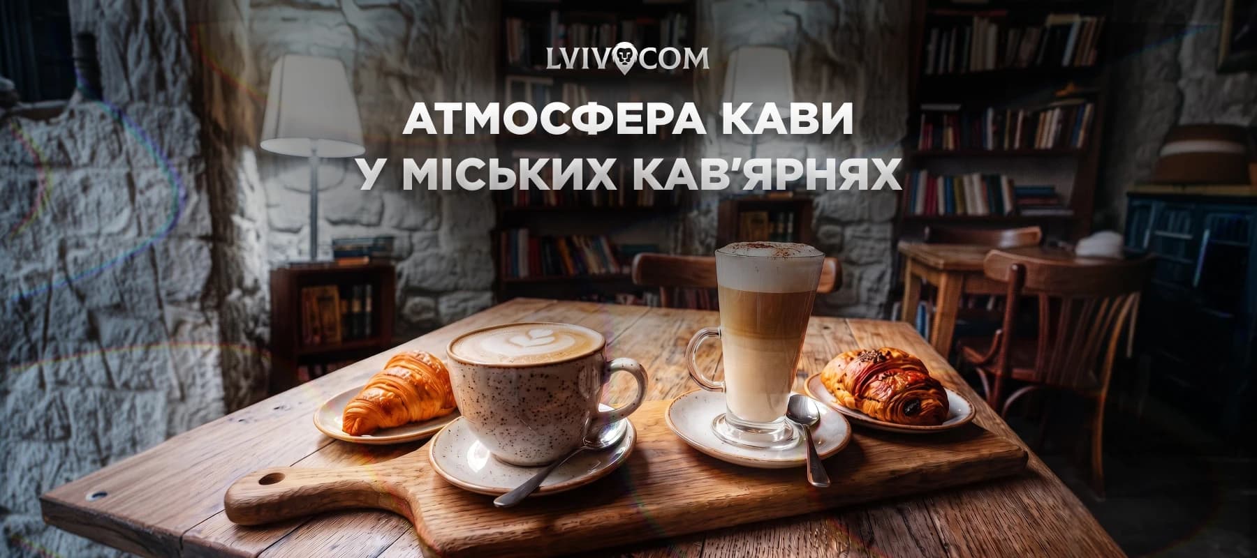 cafes