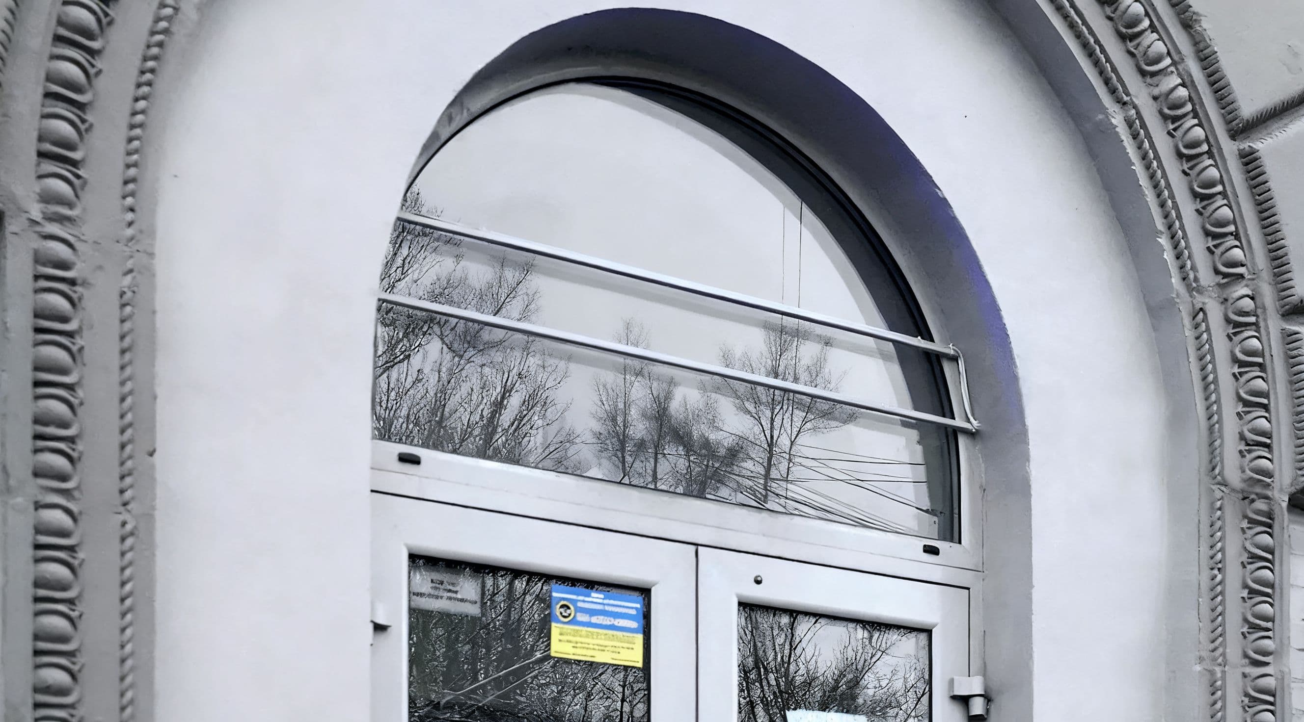 Київ: Кабінет Міністрів відсторонив голову наглядової ради «Сенс Банку»