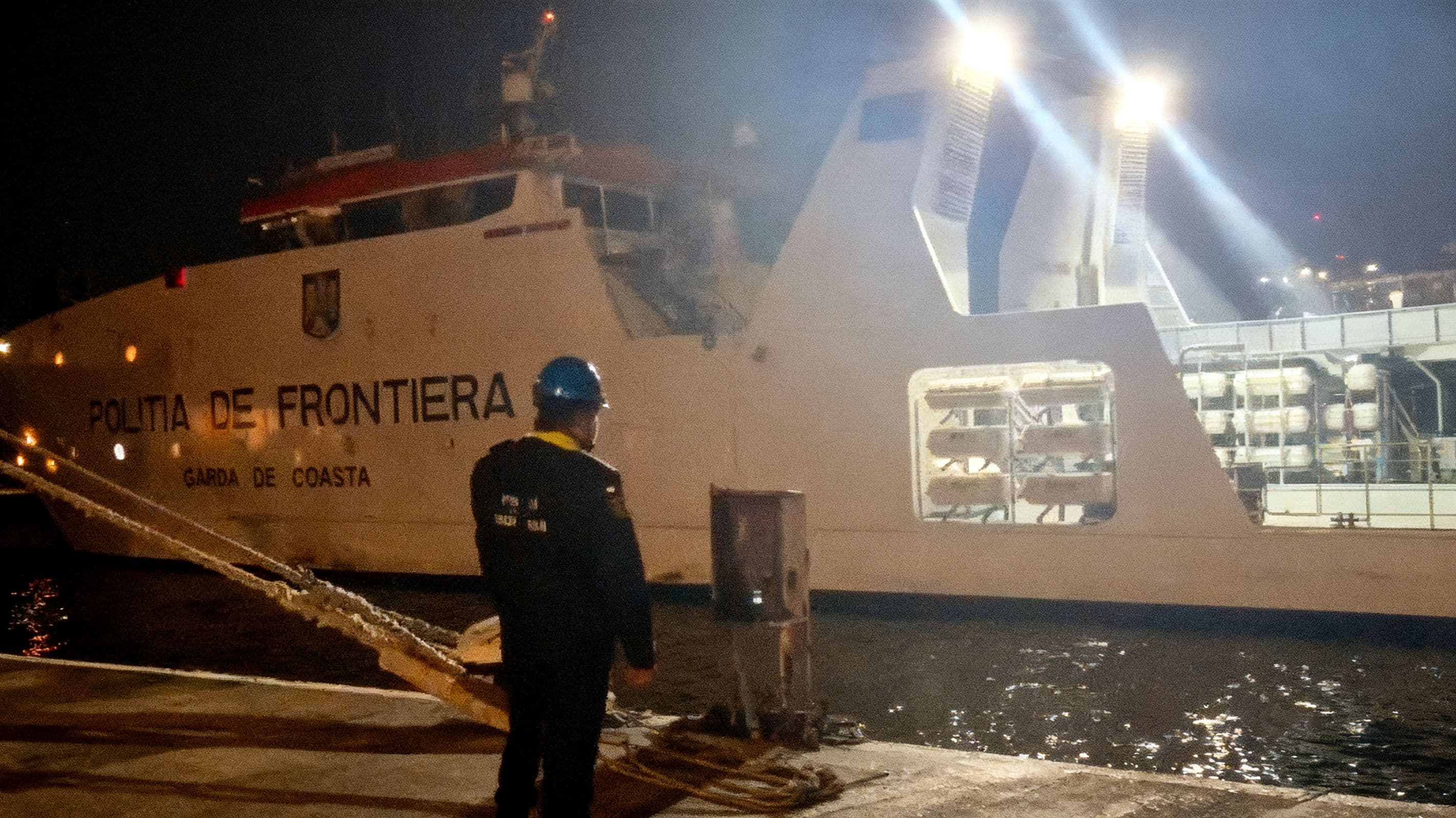 Чорне море: Затонуло судно PROGRESS IV з українцями