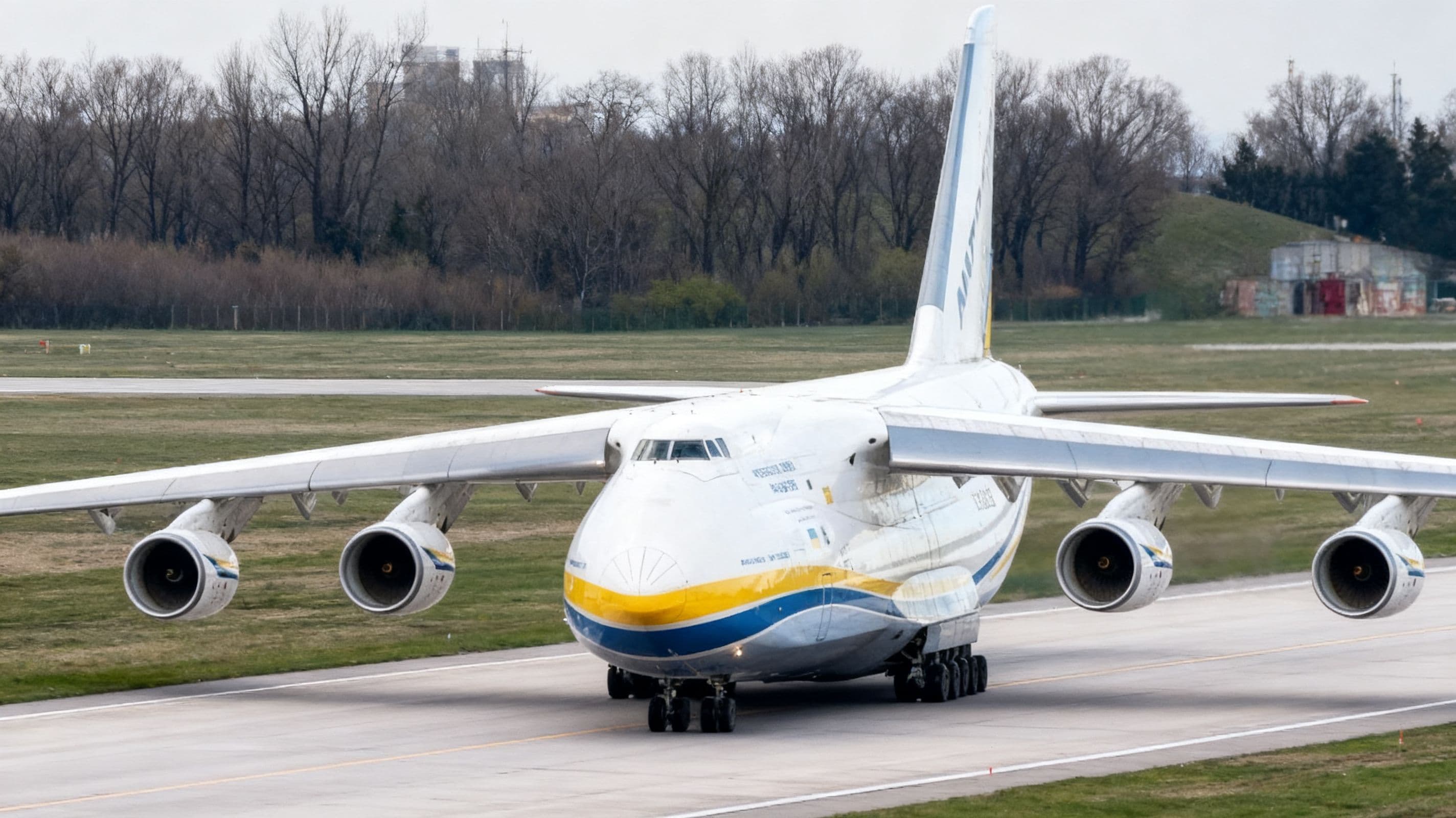 Лейпциг, Німеччина: Напад на український літак Ан-124 та підозрювані