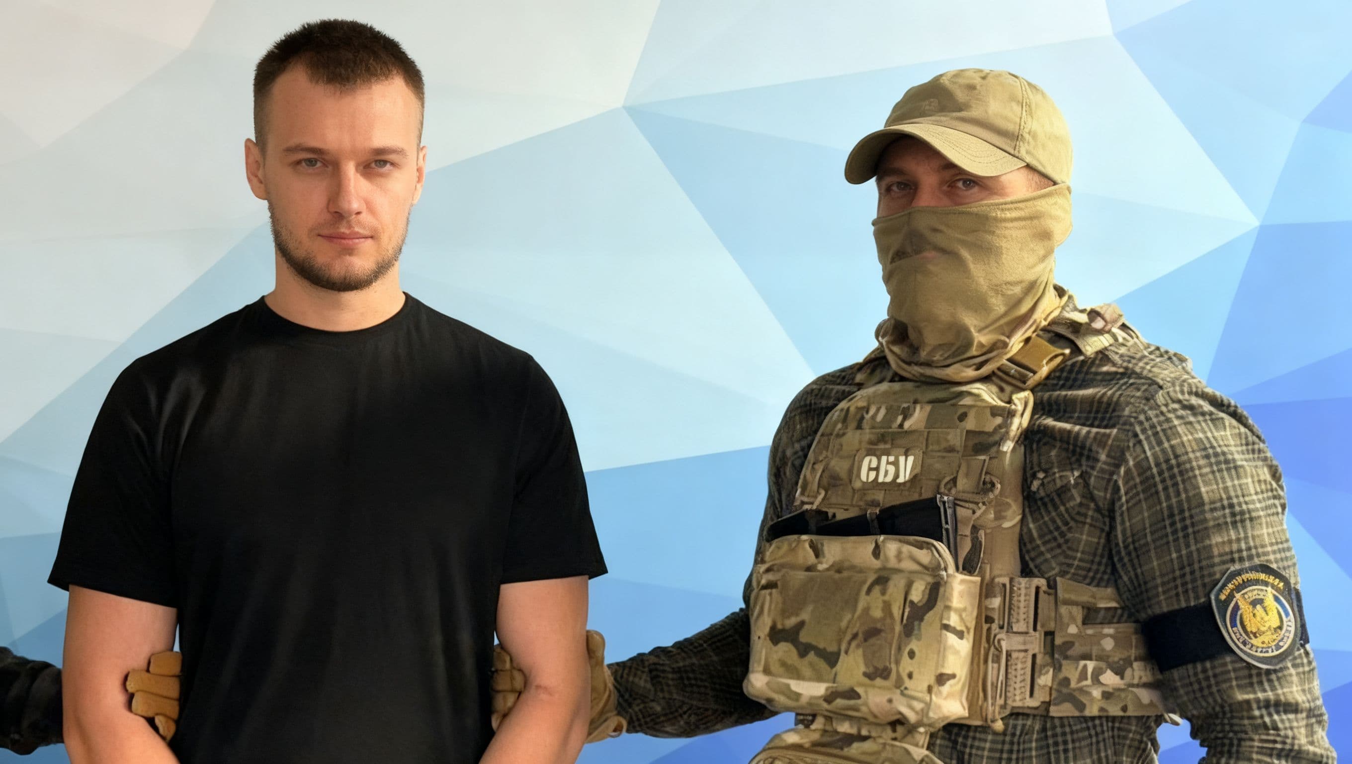 Київщина: Затримано агента ФСБ, який готував вбивство активіста