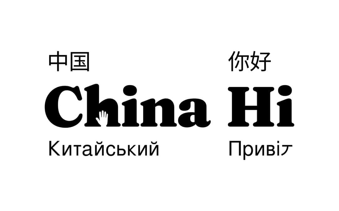3c60b1ec-39bb-42d5-b6be-8674608b5a38.jpeg