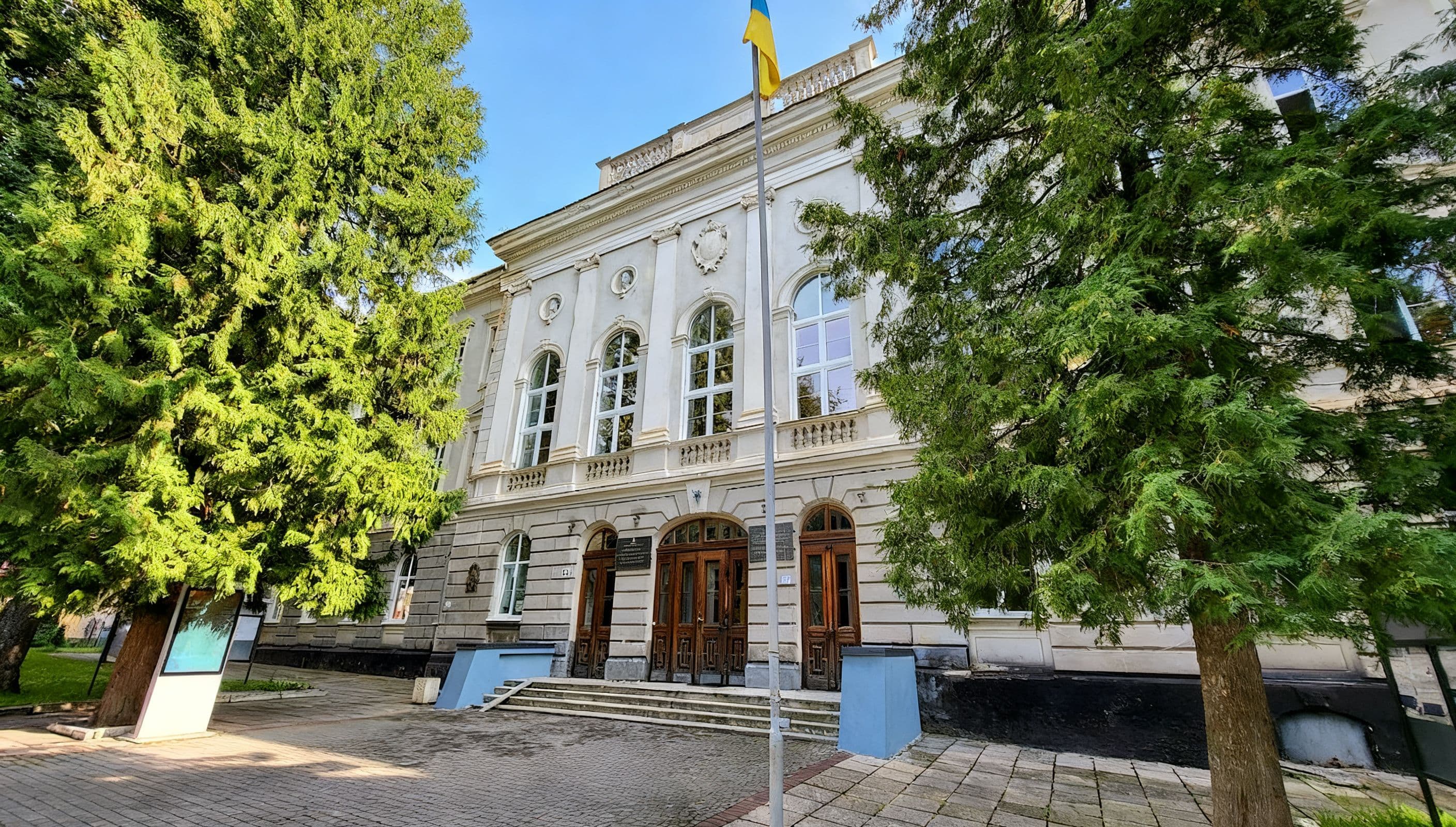 Дрогобич: Конкурс на посаду ректора ДДПУ оголошено