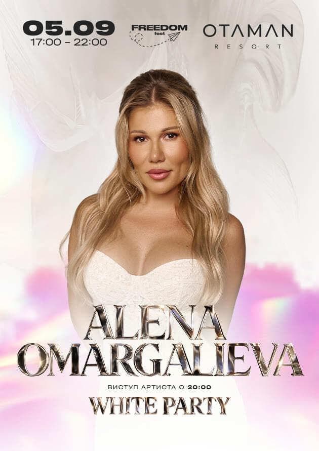 ALENA OMARGALIEVA ✘ FREEDOM FEST